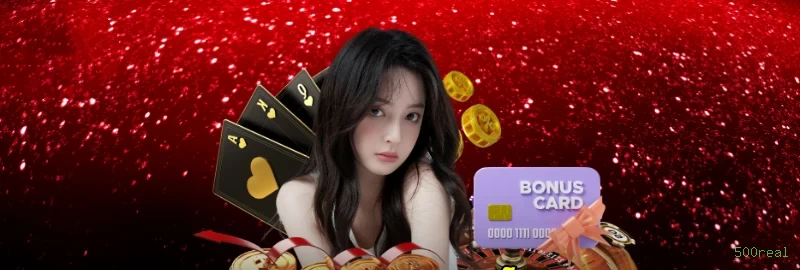 500real Logo