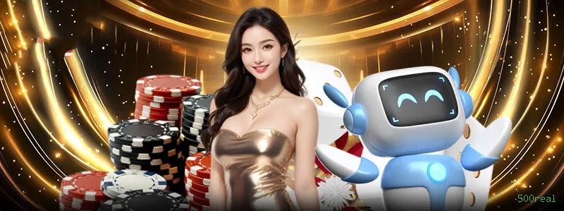 500real Logo